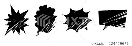 グランジ入りの吹き出し素材のセット 124439671