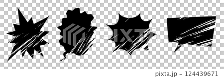 Set of speech bubbles with grunge 124439671