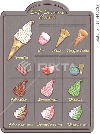 ソフトクリーム_カップ入り_セット ソフトクリーム_カップ入り_セット 124440258