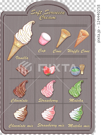Soft serve ice cream in a cup set Soft serve ice cream in a cup set 124440258