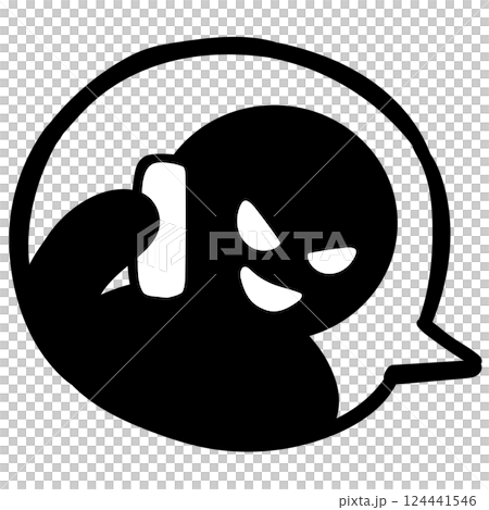 電話を使った詐欺を行う犯人のベクターイラスト 124441546