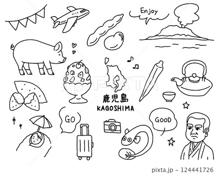 鹿児島の手描きイラストセット 鹿児島の手描きイラストセット 124441726