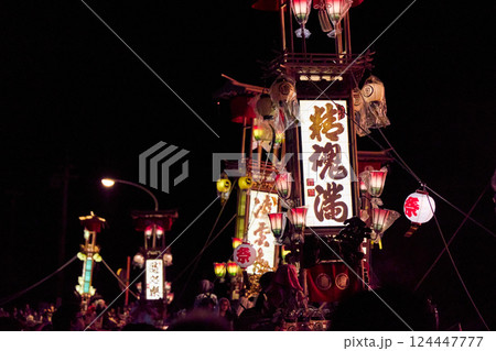 連なる神輿 連なる神輿 124447777