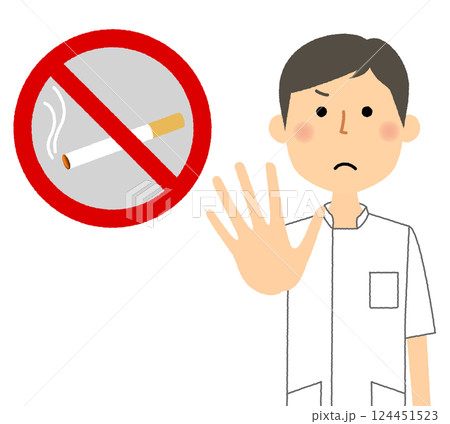 看護師　ストップ 124451523