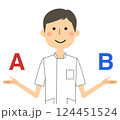 看護師　比較 124451524
