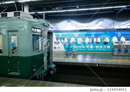 旧塗装と万博 124454041