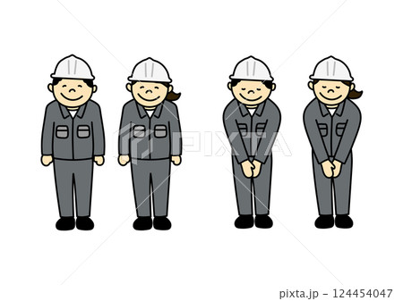 作業員の全身イラストセット 作業員の全身イラストセット 124454047