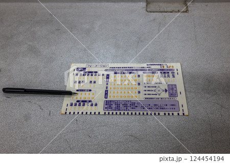 競馬の風景 競馬の風景 124454194