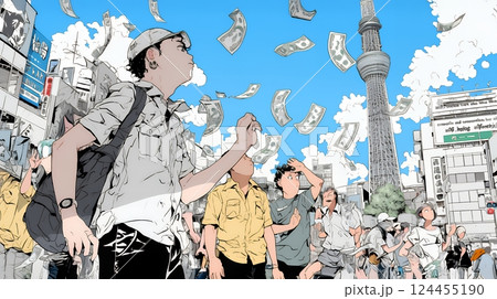 東京に空からお金が降ってきた