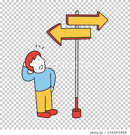 分かれ道で進路の選択に迷う人のイメージイラスト 124455989