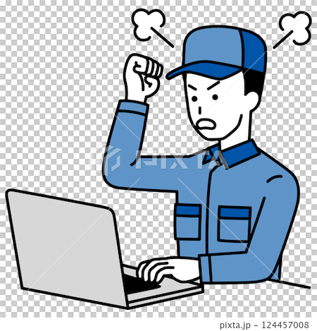 ノートパソコンの画面を見て怒っているつなぎ作業服の男性 124457008