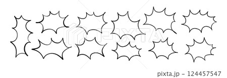 Boom! Comic speech bubble with explosive burst effect. Superhero manga balloon and bomb pop frame. Flat vector illustration isolated on white background. Boom! Comic speech bubble with explosive burst effect. Superhero manga balloon and bomb pop frame. Flat vector illustration isolated on white background. 124457547