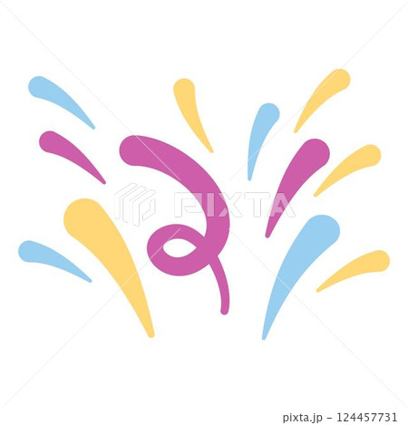Fun explosion surprise element confettiのイラスト素材 [124457731] - PIXTA
