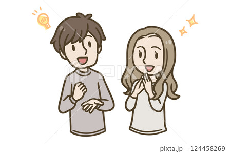 問題が解決した男女のイラスト 問題が解決した男女のイラスト 124458269