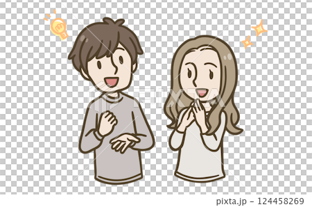 Illustration of a man and woman whose problem has been solved 124458269