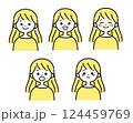若い女性のイラストセット1_1 124459769