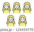 若い女性のイラストセット1_2 124459770