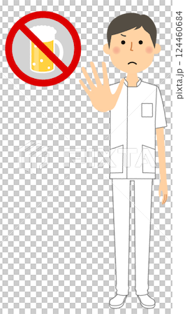 Nurse stop 124460684