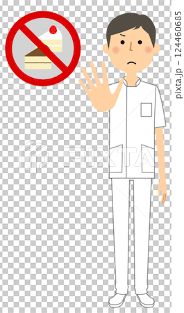看護師　ストップ 124460685
