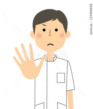 看護師　ストップ 124460688