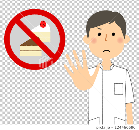 Nurse stop Nurse stop 124460690