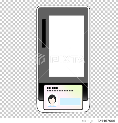 マイナンバーカードの読み取り 124467006