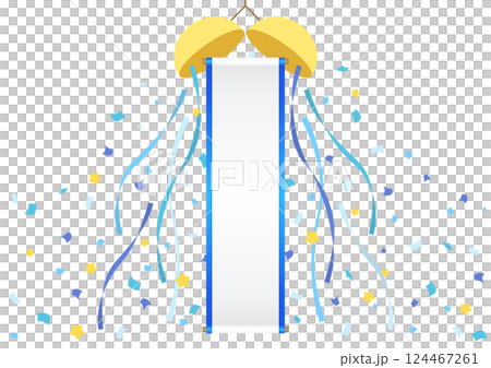 Broken lantern, celebration, event illustration material 124467261