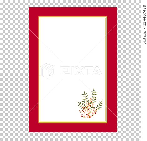 南天のはがき 124467429