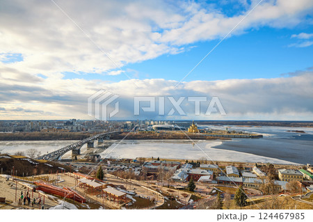 Scenic Winter View of Strelka in Nizhny Novgorod, Russia 124467985