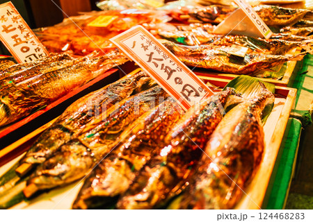 焼き魚・和食・鯖イメージ　錦市場 124468283