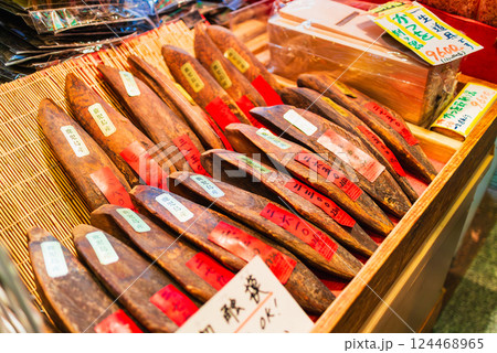 鰹節・和食・食材イメージ 錦市場 鰹節・和食・食材イメージ 錦市場 124468965