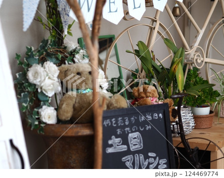 かわいい雑貨 かわいい雑貨 124469774