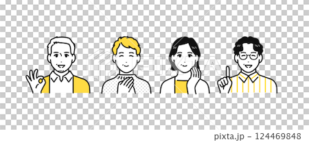 Simple icon set of a relieved middle-aged couple Simple icon set of a relieved middle-aged couple 124469848