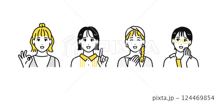 笑顔で喜ぶ若い女性4人のシンプルな人物アイコンセット 笑顔で喜ぶ若い女性4人のシンプルな人物アイコンセット 124469854
