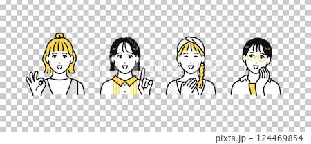 笑顔で喜ぶ若い女性4人のシンプルな人物アイコンセット 笑顔で喜ぶ若い女性4人のシンプルな人物アイコンセット 124469854