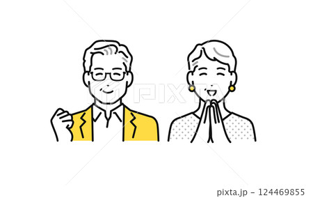 笑顔で喜ぶ富裕層シニア夫婦のシンプルな人物アイコンセット 笑顔で喜ぶ富裕層シニア夫婦のシンプルな人物アイコンセット 124469855
