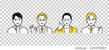 問題が解決して喜ぶ働く若い男性のシンプルな人物アイコンセット 124470803