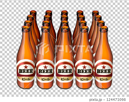 20個空啤酒瓶（附標籤） 124471098