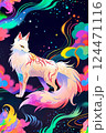 カラフルでポップな狐のイラストアート 124471116