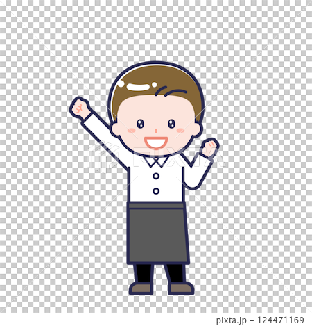 Hall staff/male 06 124471169