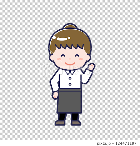 Hall staff/female 04 124471197