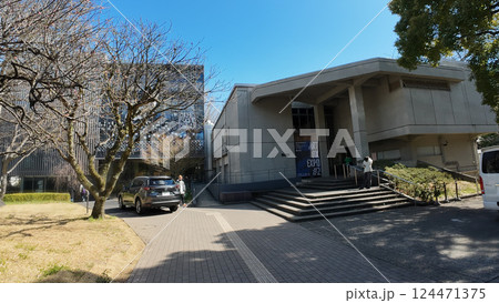 東京藝術大学　国際交流棟　大学会館 124471375