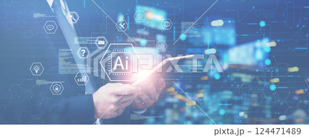 Business using AI technology to analyze data and generate insights with digital systems. artificial intelligence, cybersecurity, and IoT networks for secure communication and information processing. Business using AI technology to analyze data and generate insights with digital systems. artificial intelligence, cybersecurity, and IoT networks for secure communication and information processing. 124471489