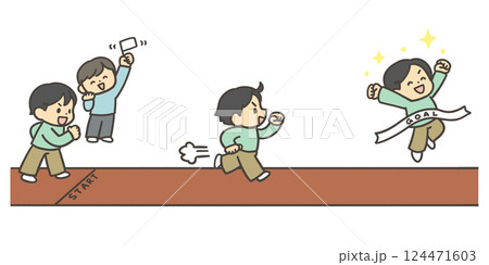 スタートからゴールまで走る人 スタートからゴールまで走る人 124471603