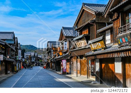 おかげ横丁の街並み 三重県伊勢市  124472172
