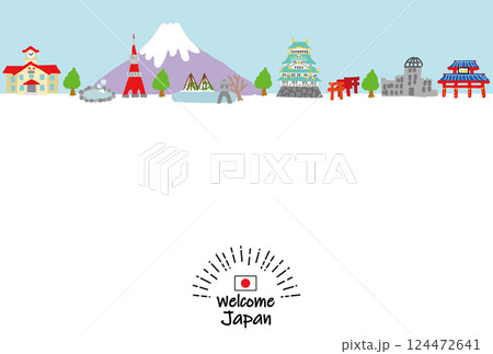 日本の観光地の街並み手描きフラットイラスト 124472641