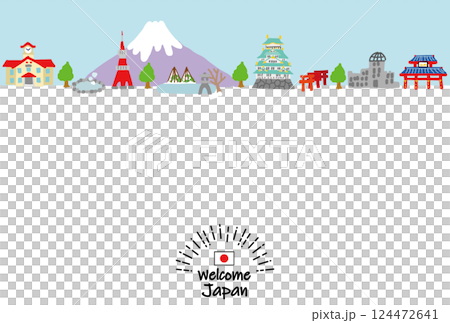 日本の観光地の街並み手描きフラットイラスト 124472641