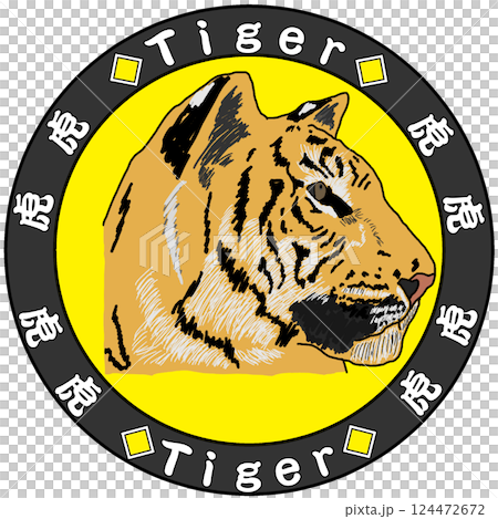 虎 虎 124472672