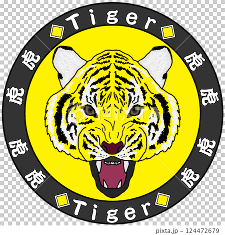 A tiger 124472679