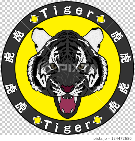 A tiger 124472680